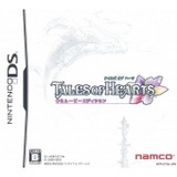 Tales of Hearts -- CG Movie Edition (Nintendo DS)